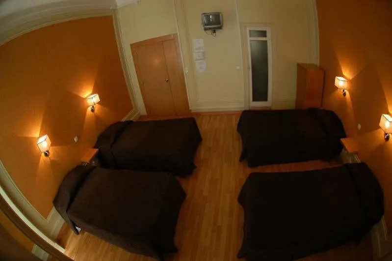 Residencial Do Sul Hotel Lisbon Guest house